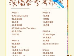 -深圳市体育中心体育馆主馆