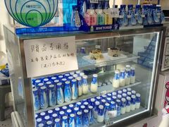 -心乐生活新鲜屋(星海广场店)