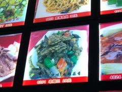菜单-大眼锅贴水饺(河东店)
