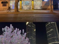 -安福路
