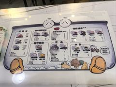 -糖潮糖水铺(省府店)