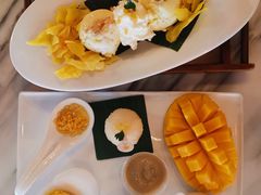 -Make Me Mango Tha Tian