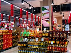 -永辉超市(鲁谷店)