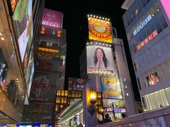 -松本清(心斋桥中央店)
