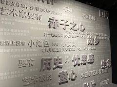 -上海电影博物馆