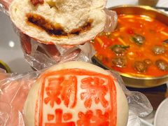 -润记·广东餐馆(苏州中心店)