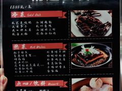 -外婆家(静安大悦城店)