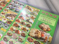 -芬芳甜品(同福路店)