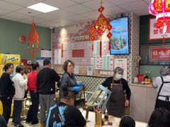 -鲁达面馆本帮风味(共康东路店)