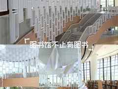 -广州市白云区图书馆