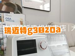 -中冶霄云中心-B座