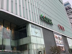 -0101丸井百货(新宿ANNEX店)
