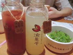 -渝是乎酸菜鱼(龙旗购物中心店)