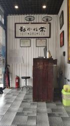 -元泽美发设计