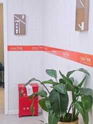 -仁爱时光·华中AI体雕·抗衰中心旗舰店