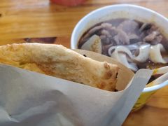 -王记生烫牛杂面馆(兰陵路店)