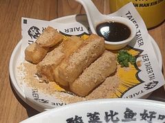 -太二酸菜鱼(SM城市广场店)