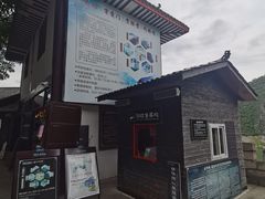 -白帝城·瞿塘峡景区