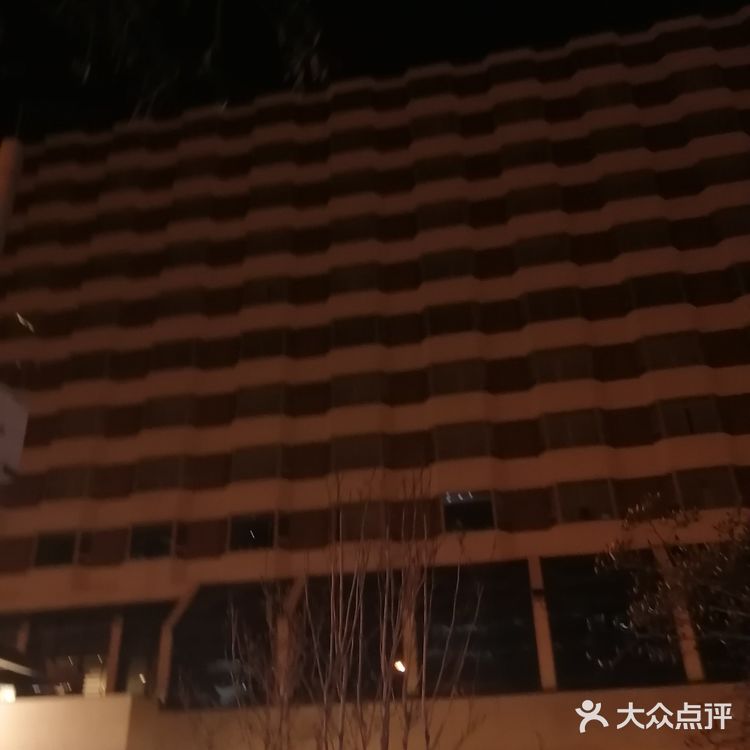 长安街边上的酒店