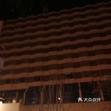 长安街边上的酒店