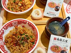 -谭十三大排档·18年老字号(船山路总店)