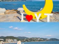 -大梅沙海滨公园