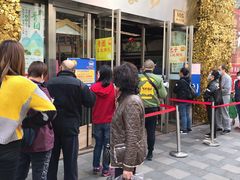 门面-王家沙点心店(南京西路总店)