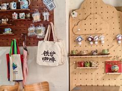 -铁炉咖啡(河下古镇店)