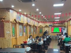 -老黑板筋(顺义总店)