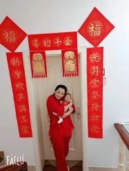 -禧悦府国际月子会所(总店)