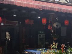 门面-国生茶庄·地道农家菜团建活动
