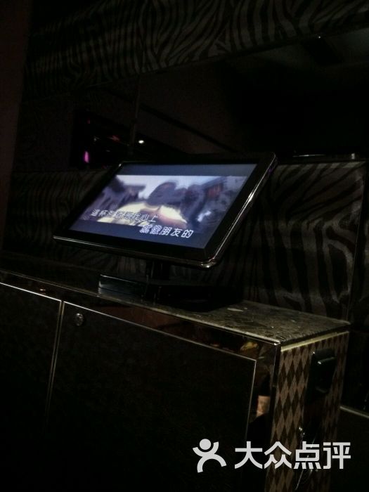 天王星i期ktv-图片-北京k歌-大众点评网