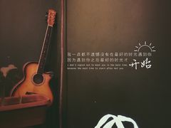 -有料儿铜锅(白堤路店)