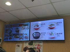-武圣羊汤·西北面(朝阳门店)
