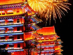 -大明幻境第一城