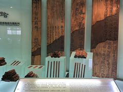 -长沙简牍博物馆