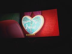 -Tomado绿色烘焙(大尧三路店)
