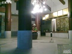 -七仙岭君澜度假酒店