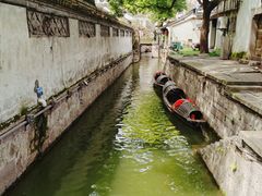 -绍兴鲁迅故里·沈园景区