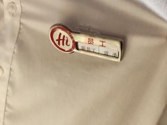 -海底捞火锅(金光华店)