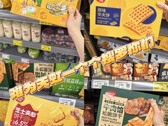 -天虹购物中心(深圳龙华店)