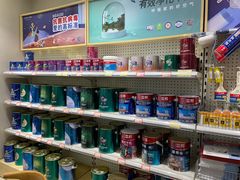 -立邦(益宝装饰城专卖店)