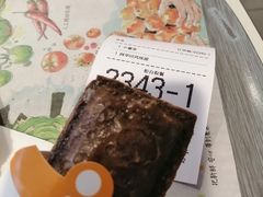 阿华田风味派-麦当劳(东方时代广场分店)