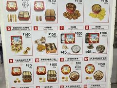 -珍妮曲奇聪明小熊(尖沙咀店)