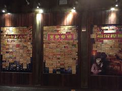 -YOGO优果密室逃脱(新佳丽广场店)