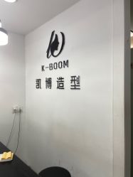 -凯博K-boom Hair Salon