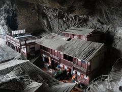 -东南悬空寺方广岩