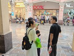 -民信老铺(华盖路店)