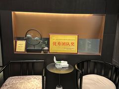 -大唐盲人按摩中心(科大先研院店)
