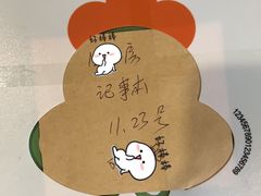 -北京东直门智选假日酒店